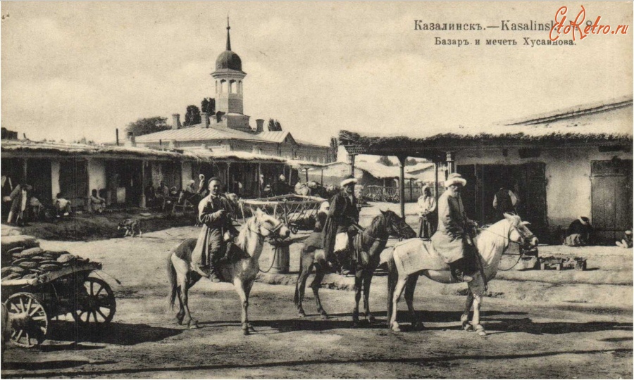 Кызылординская область - Базар и мечеть Хусаинова