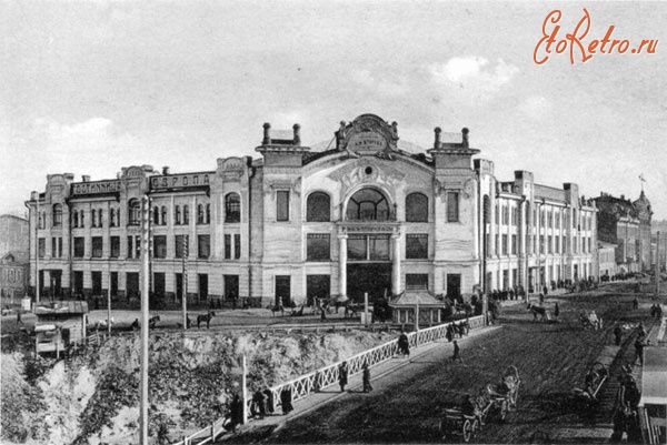 Старые магазины, рестораны и другие учреждения - Второвский Пассаж в Томске