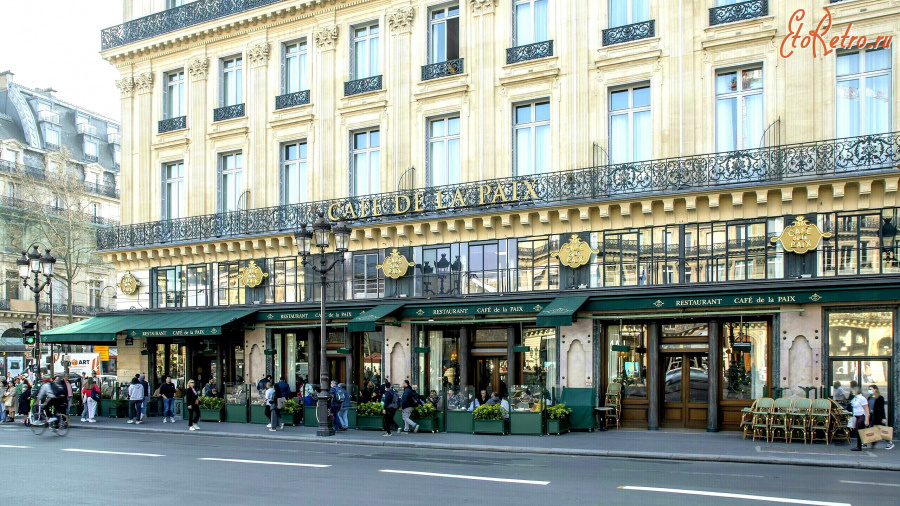 Старые магазины, рестораны и другие учреждения - Кафе де ля Пе  и Опера Гарнье в Париже