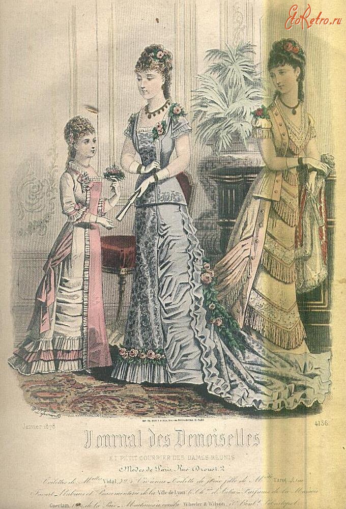 Ретро мода - 1878. JOURNAL DES DEMOISELLES.