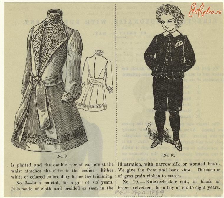 Ретро мода - Детский костюм. США, 1880-1889. Повседневная одежда, 1889