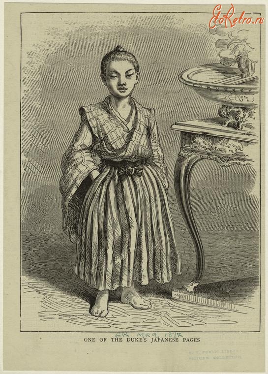 Ретро мода - Маленький слуга японского герцога, 1872