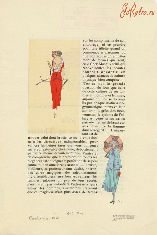 Ретро мода - Костюм 1920-1929. Платья для визитов и прогулок