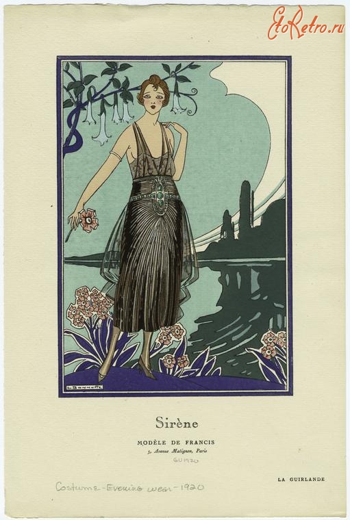Ретро мода - Костюм 1920-1929. Вечернее платье Сирена
