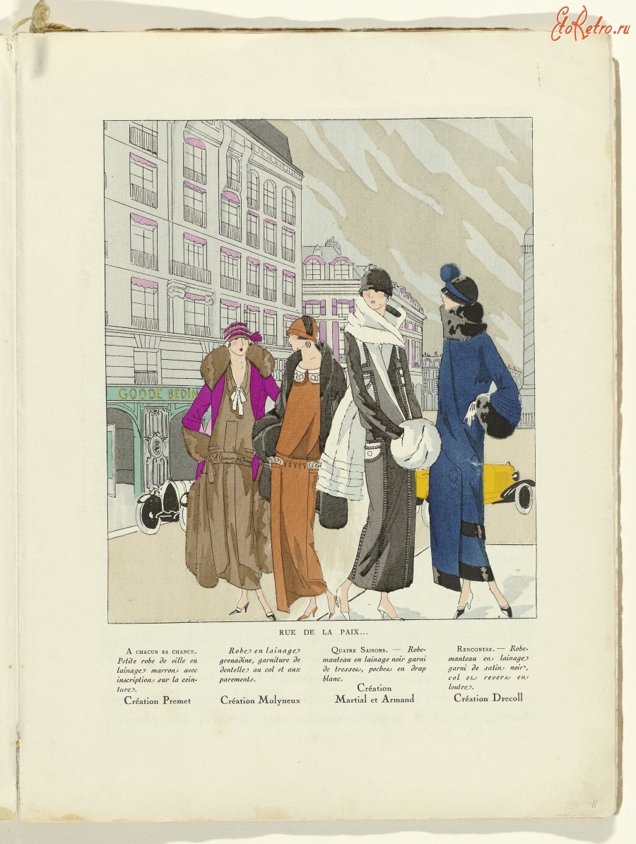 Ретро мода - На Рю де ла Пэ в Париже, 1924