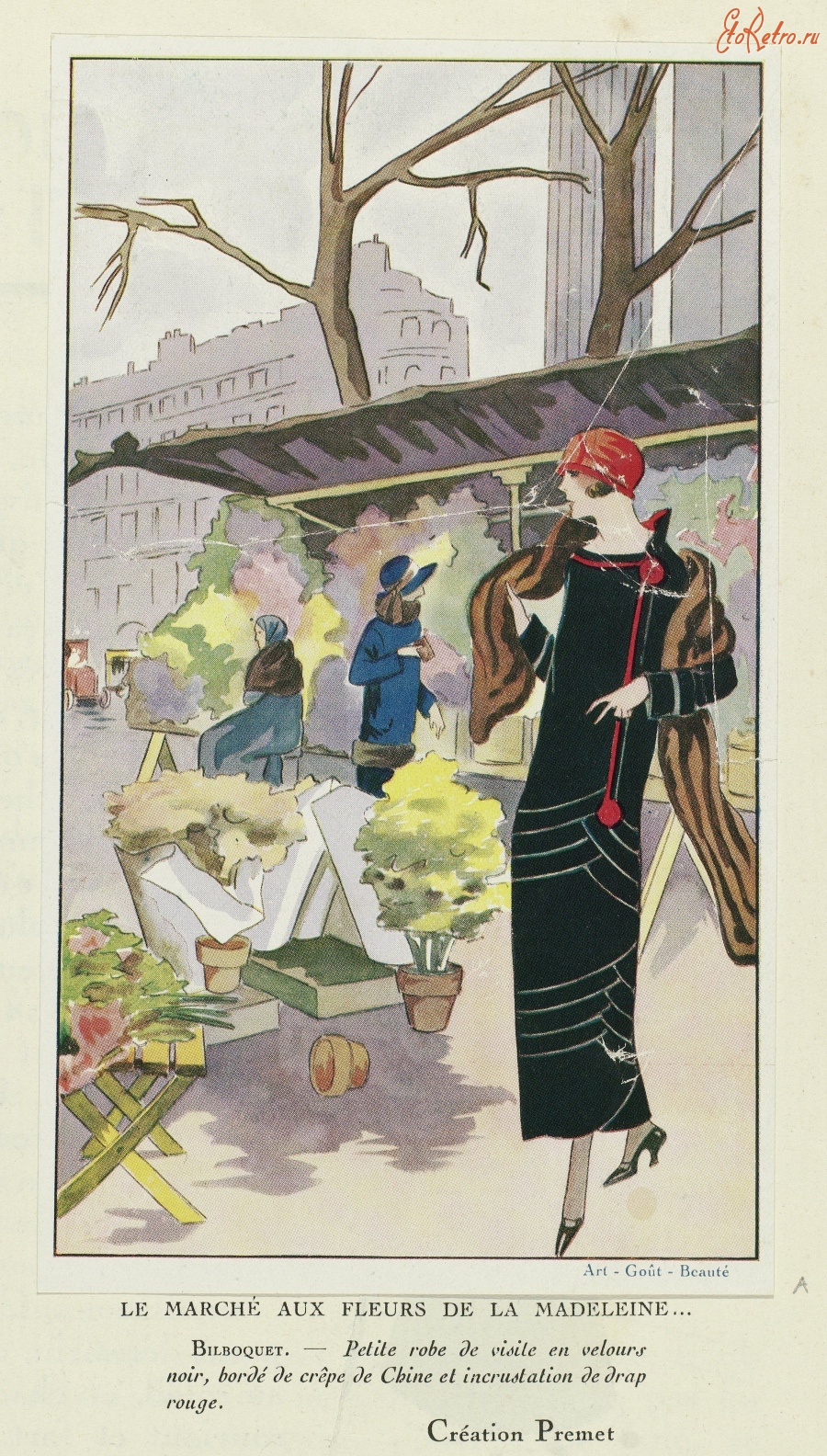 Ретро мода - Цветочный рынок Мадлен в Париже, 1924