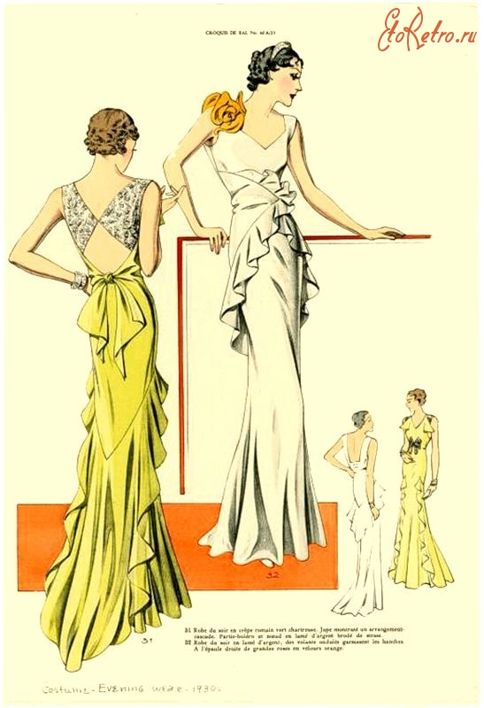 Ретро мода - Ретро мода. Каталог модной одежды E Paris 1930-х гг.