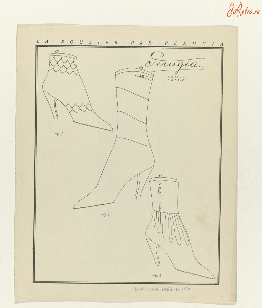 Ретро мода - Газетт Дю Бон Тон, Три вида женской обуви Перуджиа