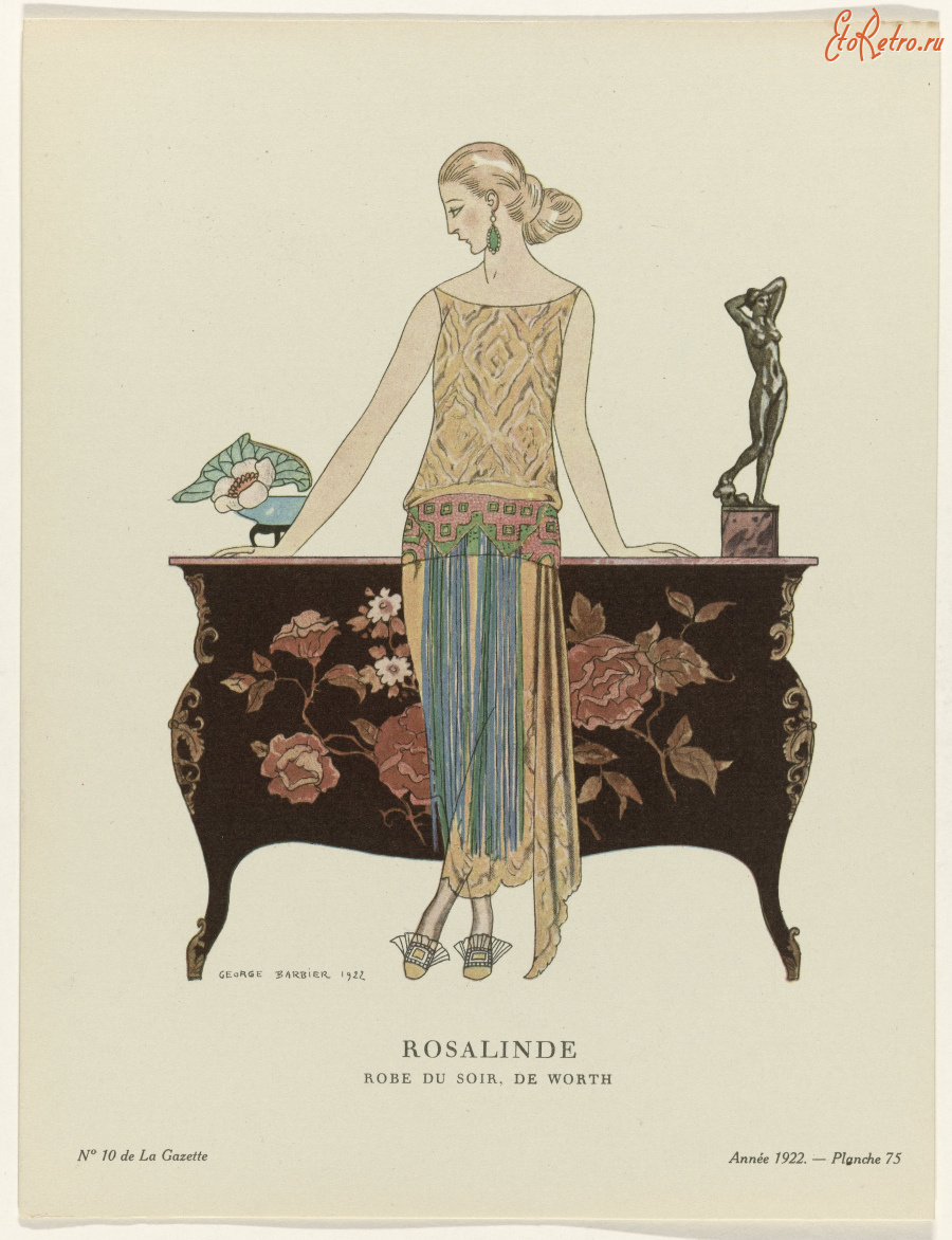 Ретро мода - Женское платье Розалинда с золотым кружевом