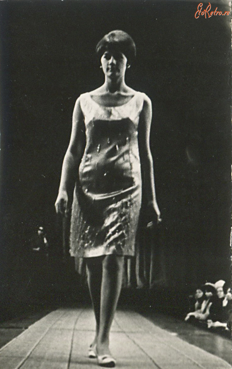 Ретро мода - СССР. Мода 60-х.