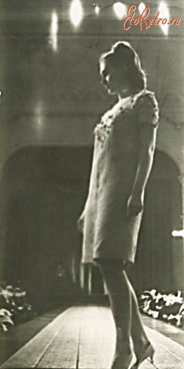 Ретро мода - СССР. Мода 60-х.