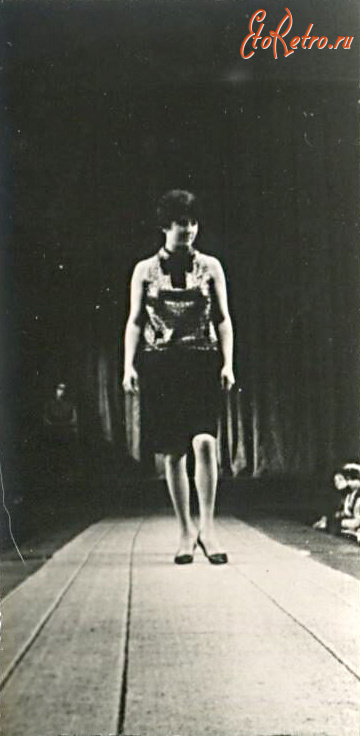 Ретро мода - СССР. Мода 60-х.