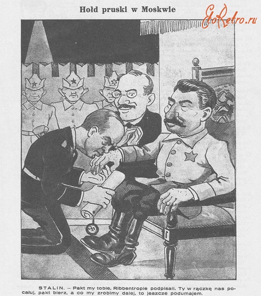 Плакаты - Карикатура на подписание Пакта Молотова-Риббентропа
