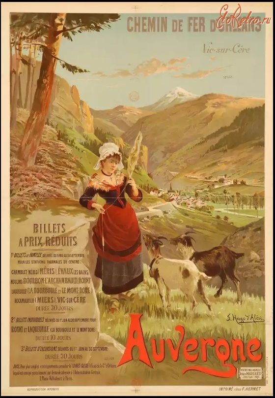 Плакаты - Железная дорога. Вик-сюр-Сер, Оверни,  1897