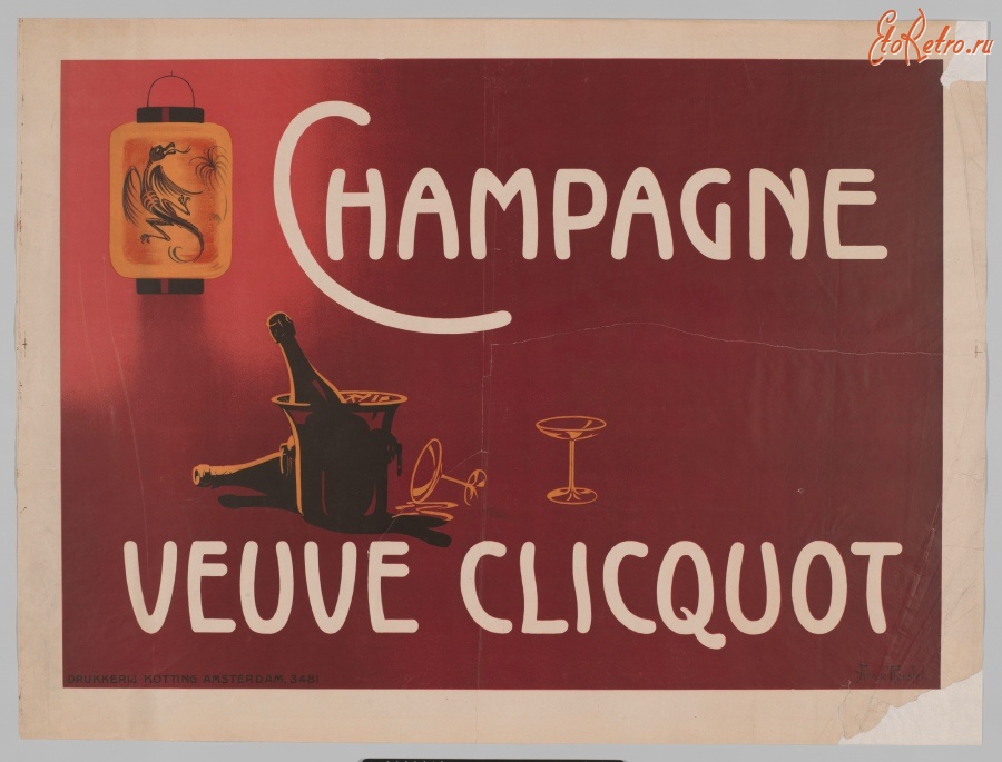 Плакаты - Шампанское Вдова Клико