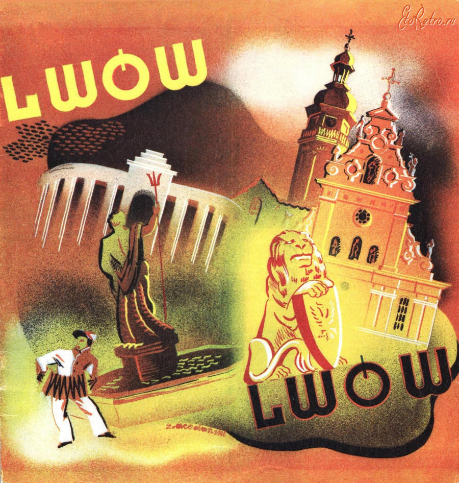 Плакаты - Туристичні плакати 1930-х років. Польша. Львів.