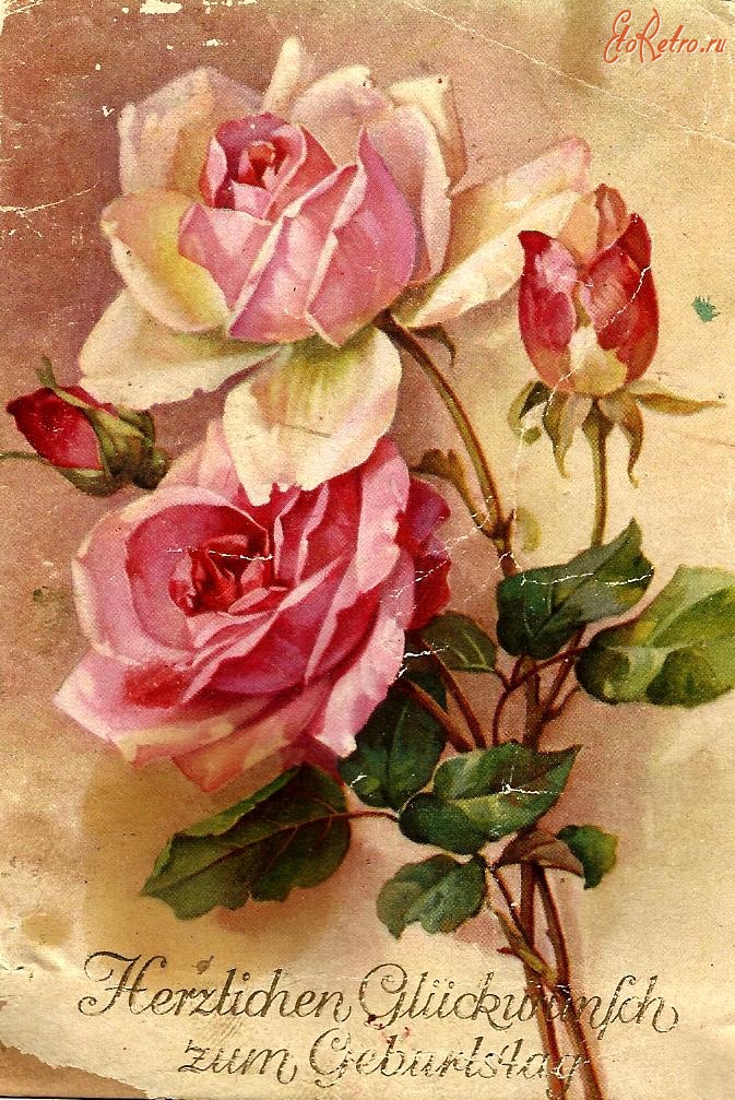 Ретро открытки с цветами