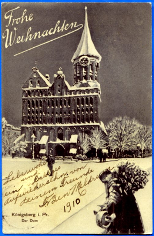 Ретро открытки - Собор зимой 1910 год.