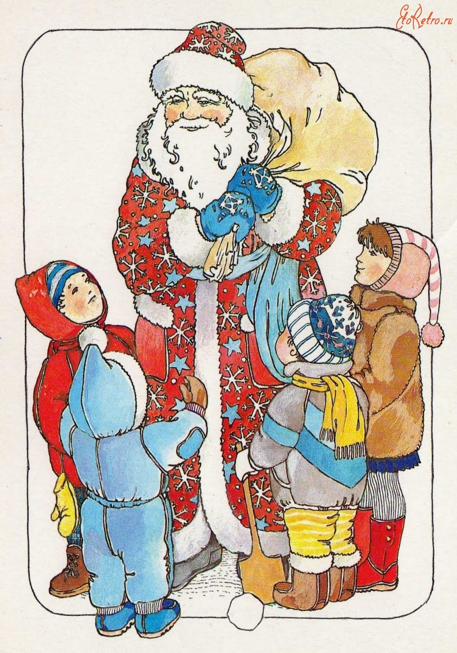 Советский дед Мороз с подарками для детей