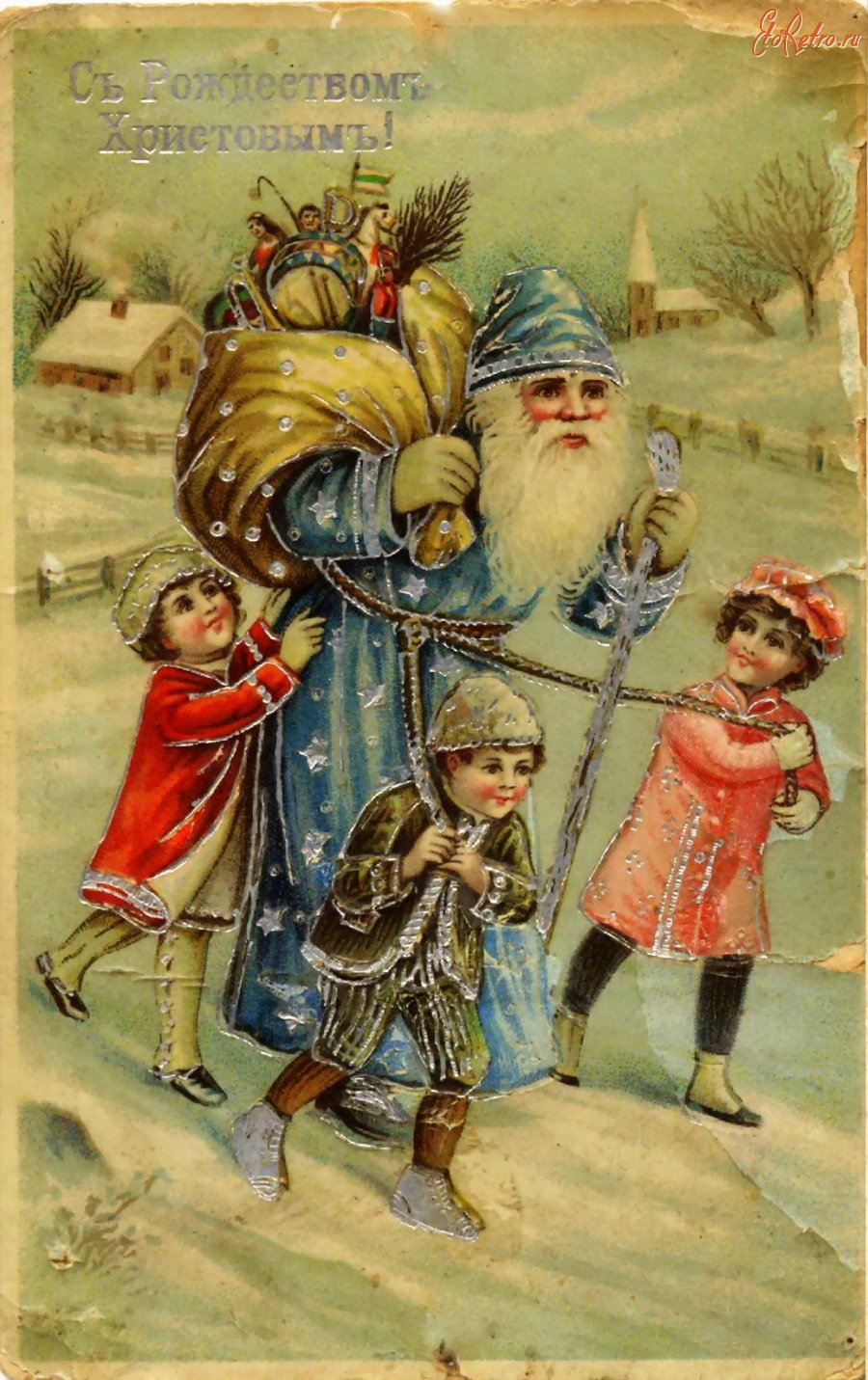 Старинная царская открытка “Поздравляю с рождеством христовым!”