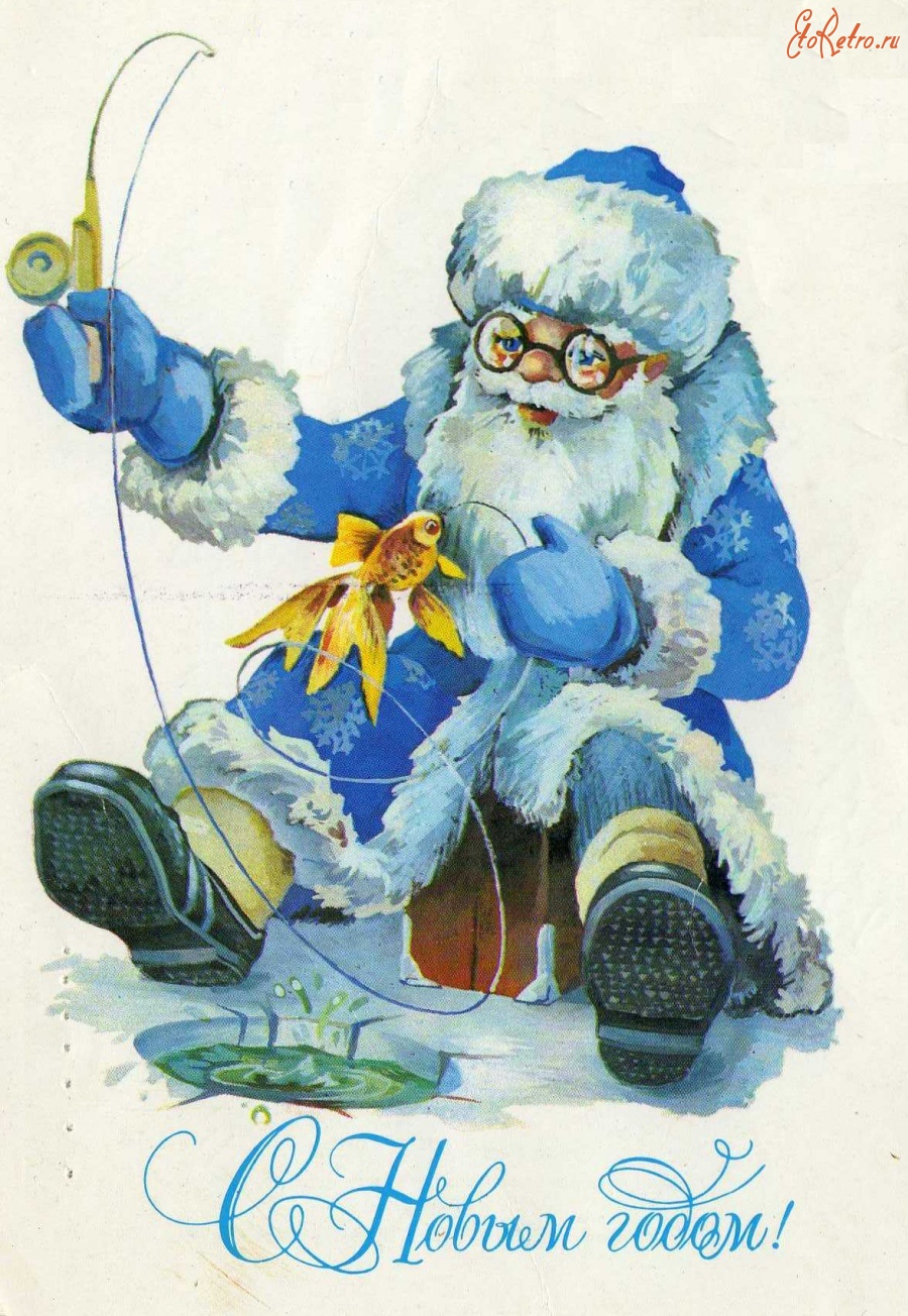 Новогодние открытки 1986 года
