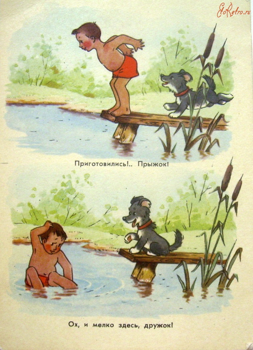 Новогодние открытки времен СССР: красота да и только