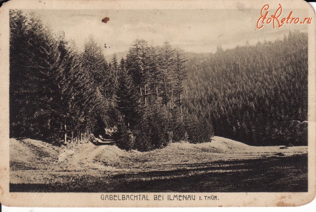 Ретро открытки - Немецкая открытка