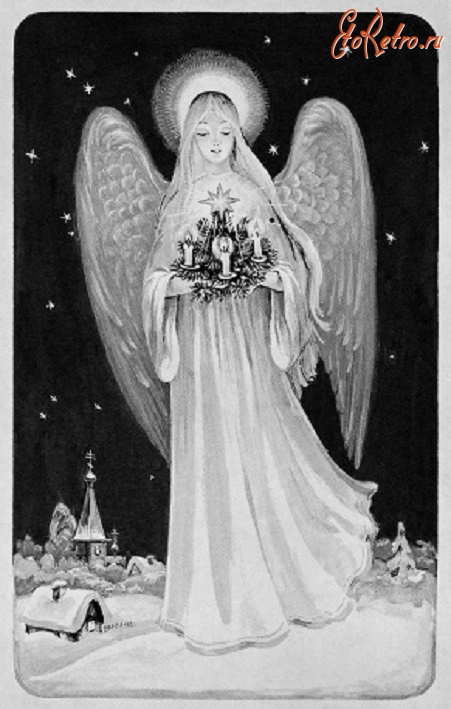 Ретро открытки - Рождественская почтовая открытка 1912 года