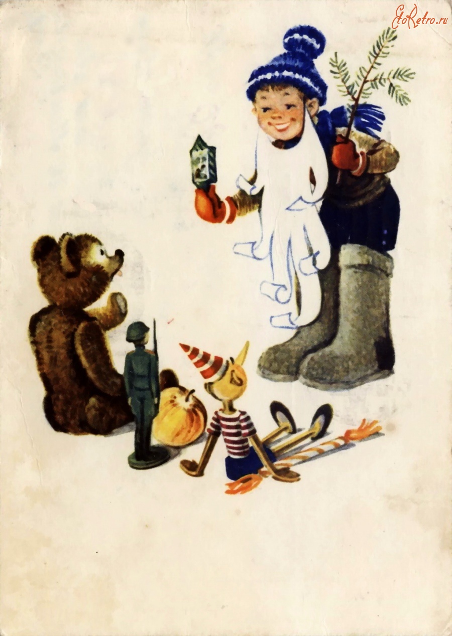Советская открытка 60-х
