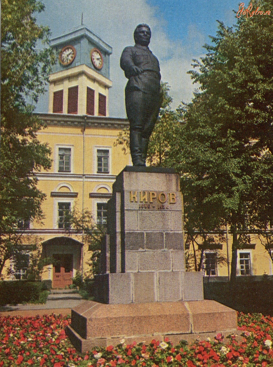 Фото на памятник спб кировский район