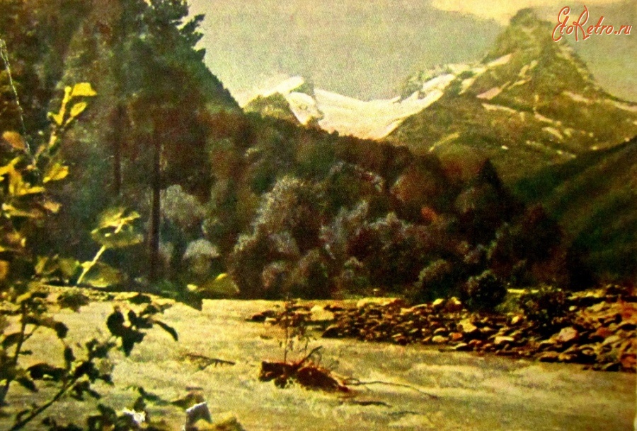 Ретро открытки - Кавказ