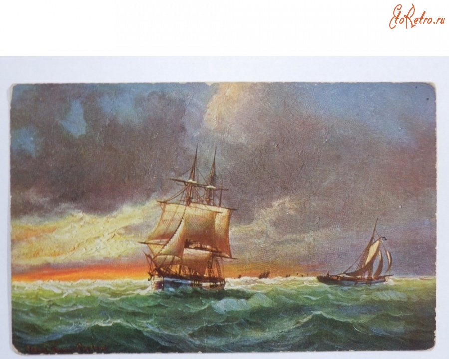 Ретро открытки - Открытка на морскую тему.