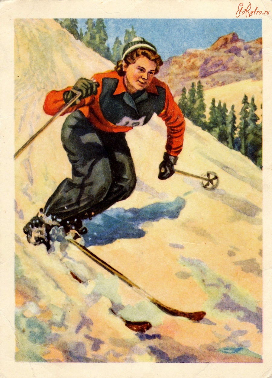 Советская живопись лыжники