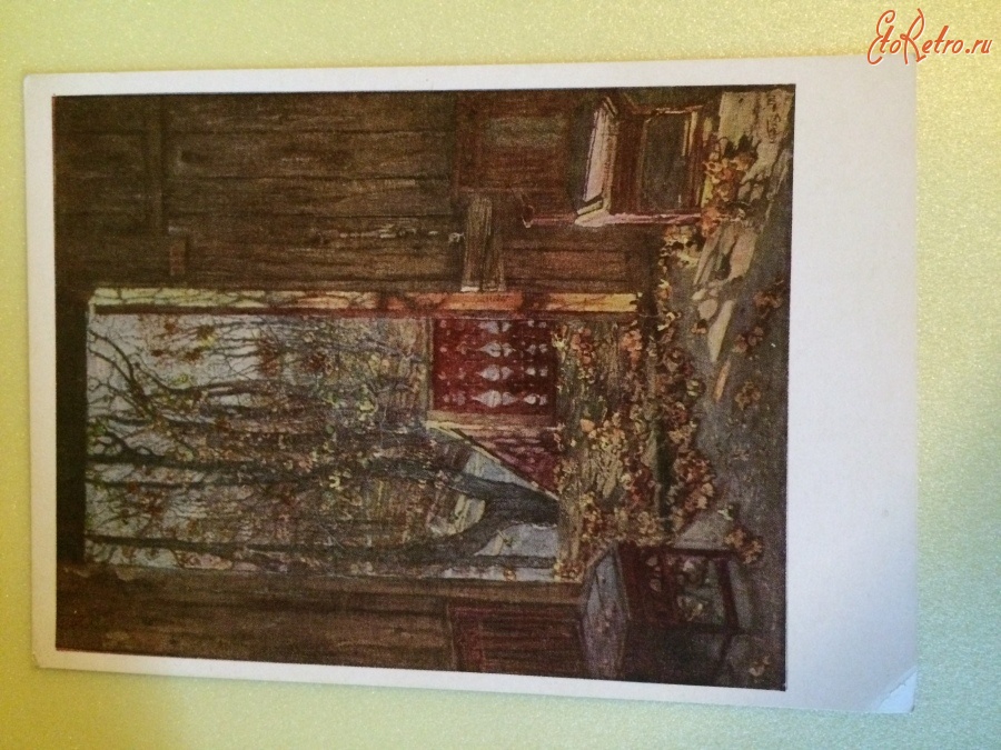 Ретро открытки - Опавшие листья 1915 г