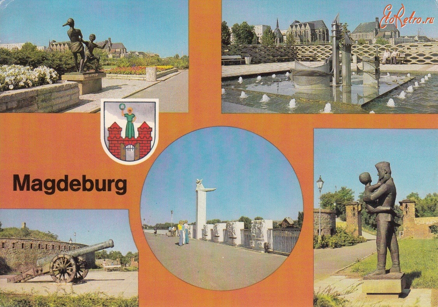 Берлин - столица ГДР (набор из 12 открыток)