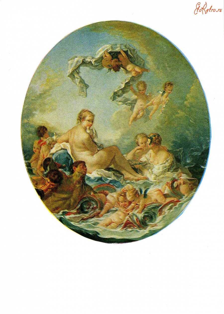 Ретро открытки - Франсуа Буше. Триумф Венеры.