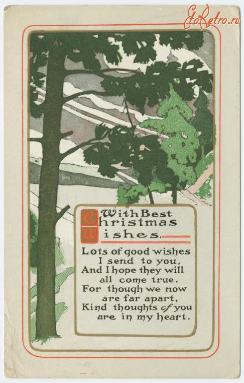 Ретро открытки - С наилучшими пожеланиями в Рождество