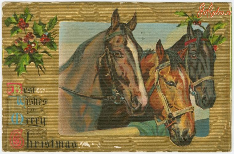 Ретро открытки - Наилучшие пожелания в Рождество