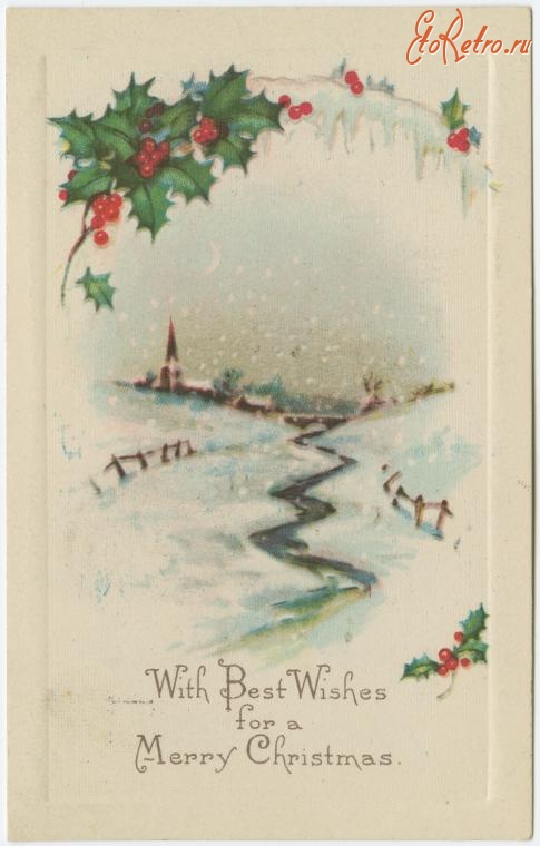 Ретро открытки - С наилучшими пожеланиями счастливого Рождества