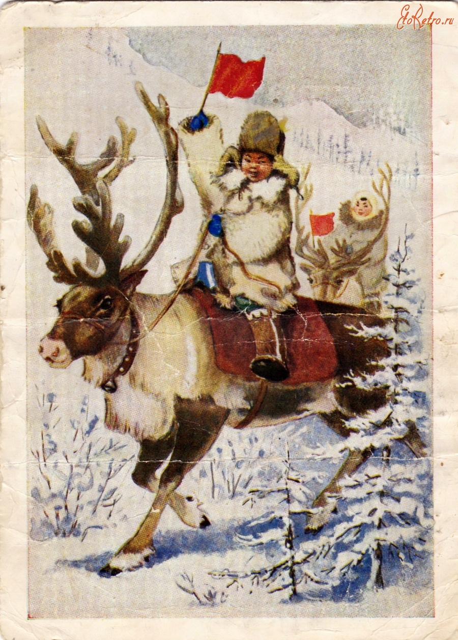 Старинные новогодние открытки с животными