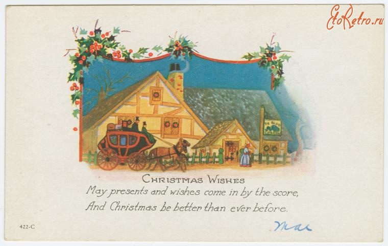 Ретро открытки - Рождественские пожелания