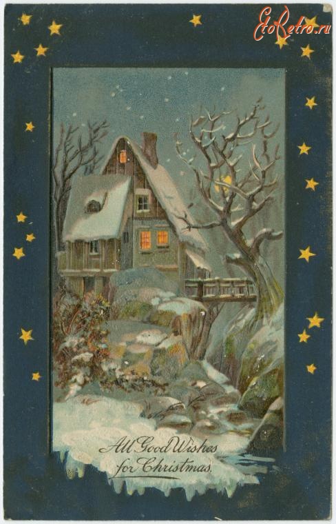 Ретро открытки - Все добрые пожелания в Рождество