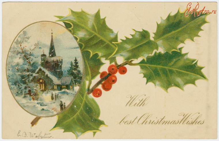 Ретро открытки - С наилучшими Рождественскими пожеланиями
