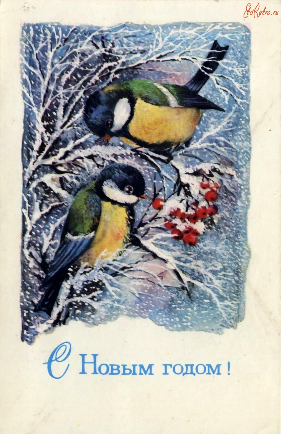 Новогодние открытки по годам - 70 фото