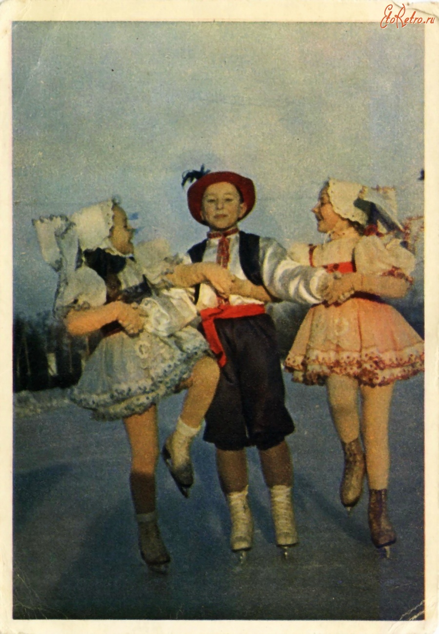 Ретро открытки - Чешская полька на коньках