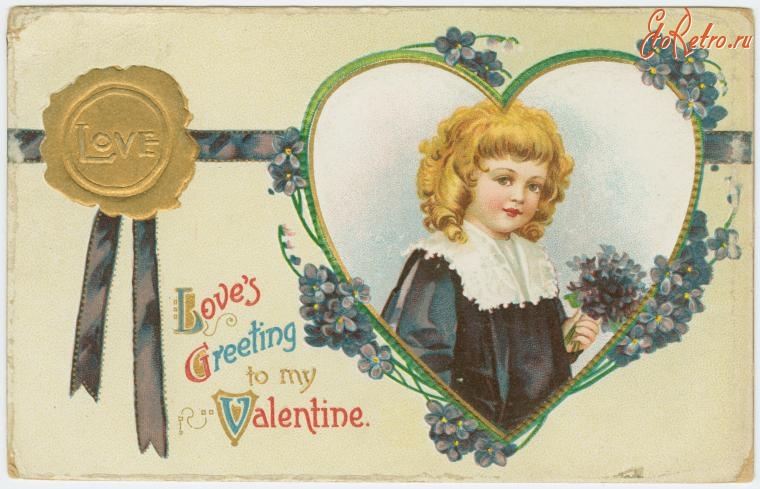 Ретро открытки - Моя валентинка с любовью