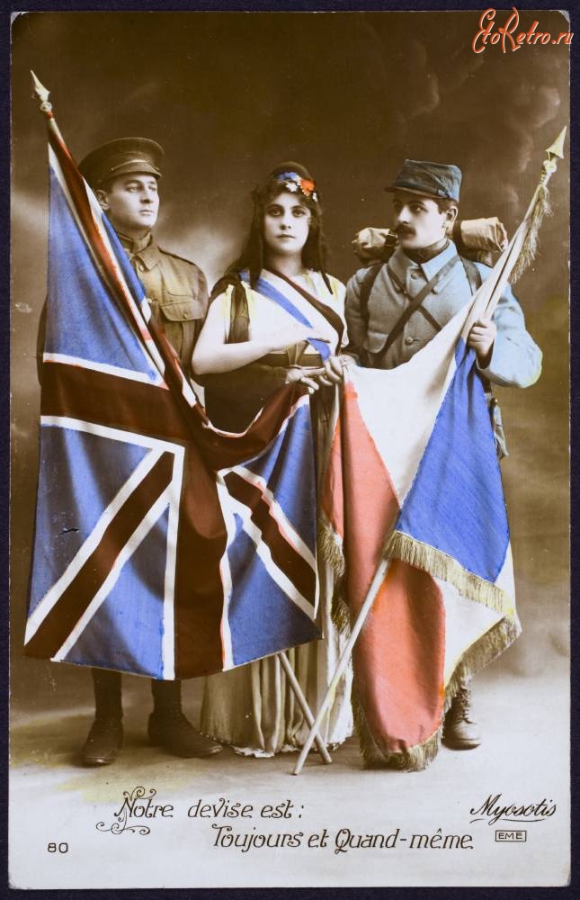 Ретро открытки - Почтовые открытки первой мировой войны
