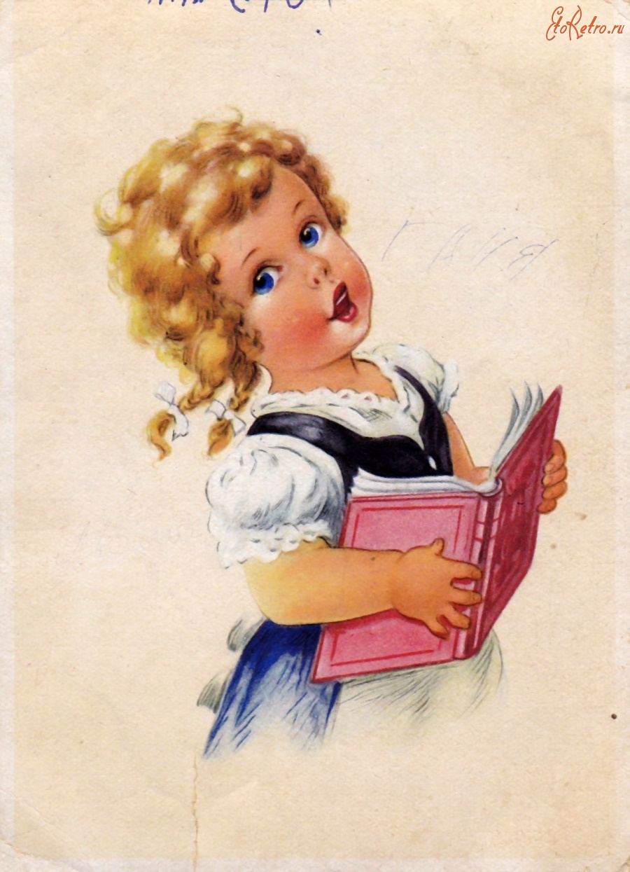 Старинные иллюстрации детские книги