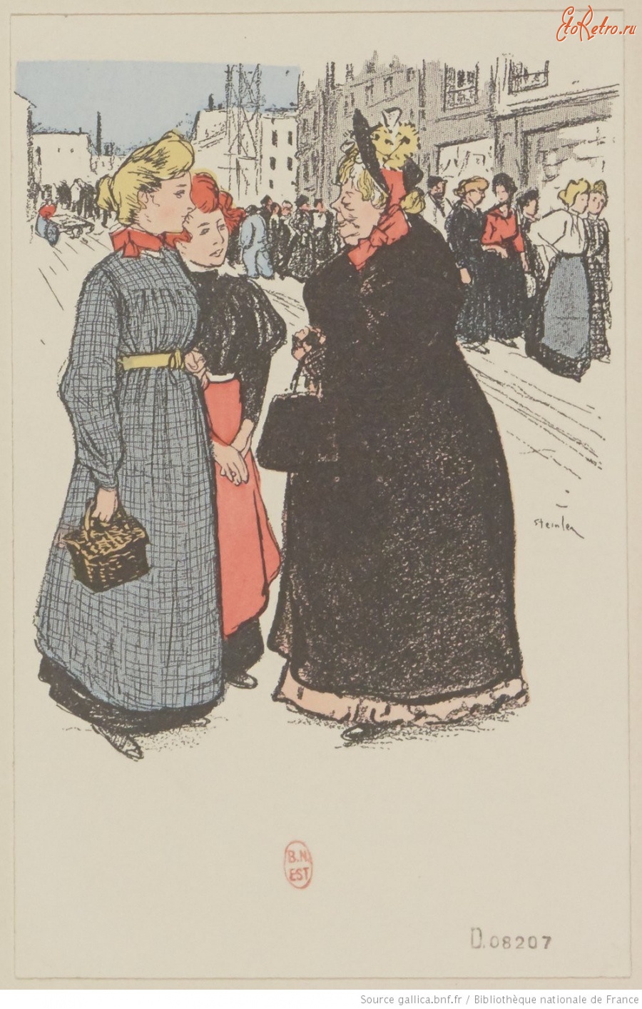 Ретро открытки - Последние новости, 1902