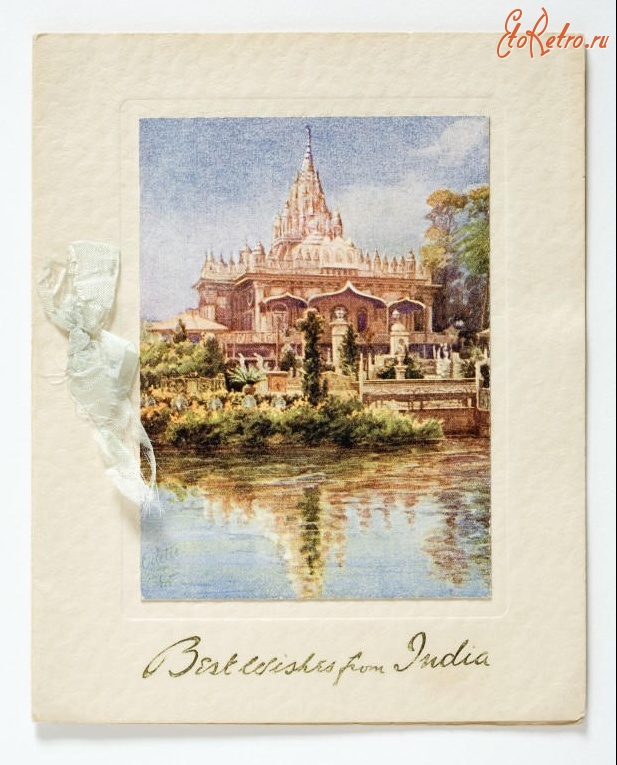 Ретро открытки - Привет из Индии